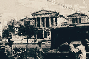 Arthur Babel - Athènes, 1955 Extrait #14