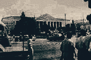 Arthur Babel - Athènes, 1955 Extrait #02