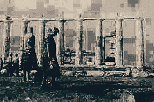 Arthur Babel - Athènes, 1955 Extrait #07