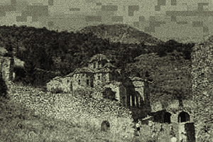 Arthur Babel - Mistra, 1955 Extrait #13