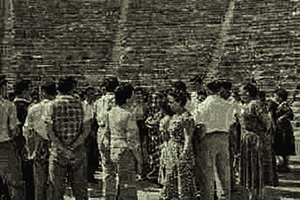 Arthur Babel - Mistra, 1955 Extrait #14