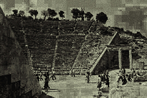 Arthur Babel - Mistra, 1955 Extrait #01