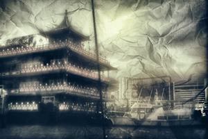 Arthur Babel - Hong-Kong, Extrait #11