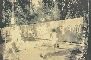 Arthur Babel - Réminiscences Espagne 1974, Extrait #05