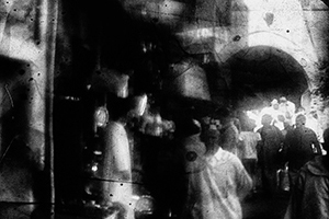 Arthur Babel - Maroc, Extrait #13