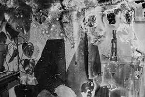 Arthur Babel - Corrompus, Extrait #01